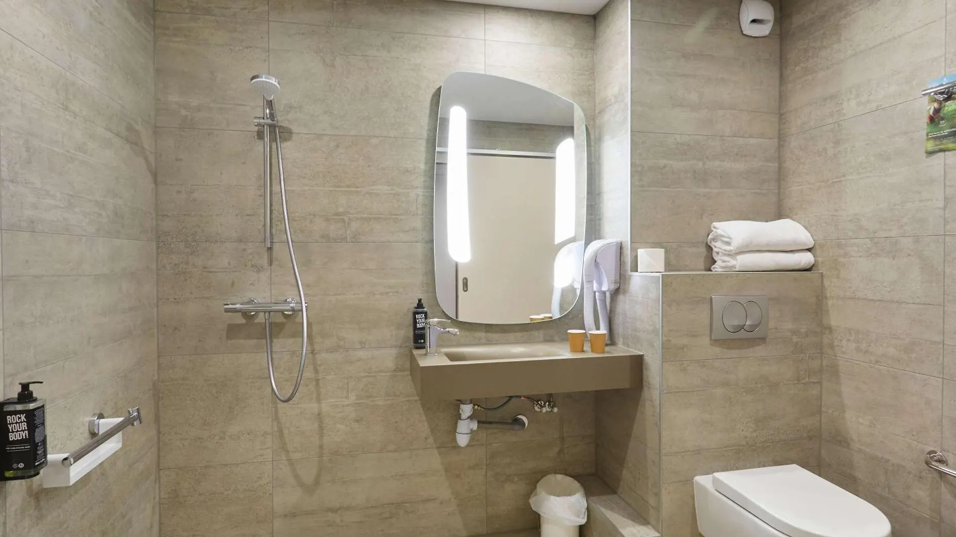 Hotel ibis Annemasse-Genève Ambilly 3*,  Francia